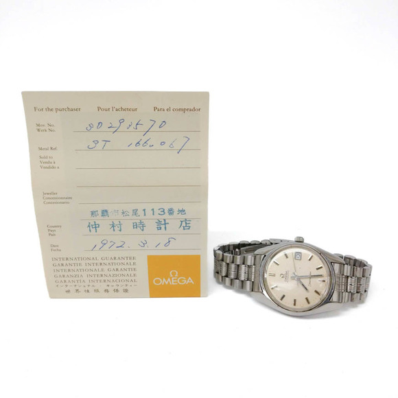Vintage OMEGA Seamaster Cal 565 Steel Automatic Mens Watch 166.067 BF555115 - Picture 6 of 11